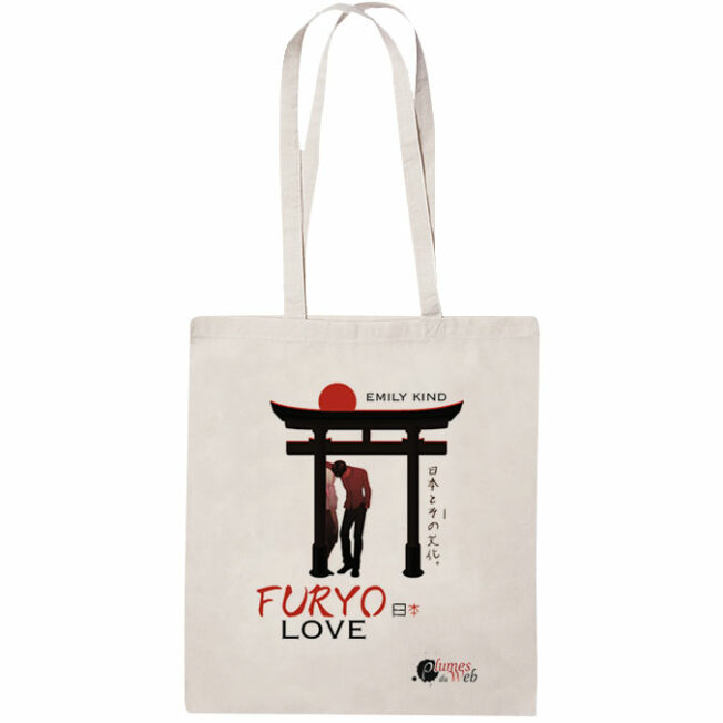 <span class="precommande">[PRÉCOMMANDE]</span> Totebag Furyo Love Collector - Emily Kind 2